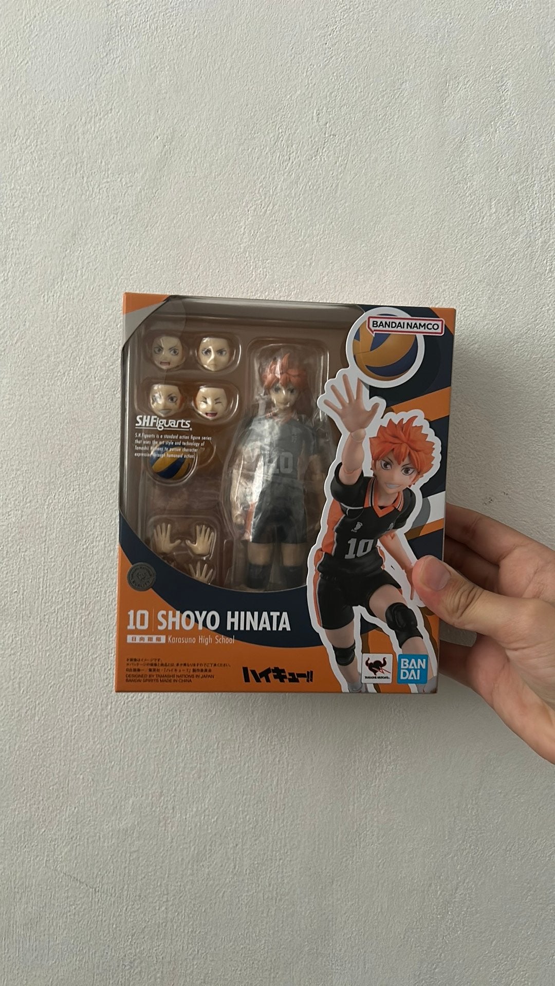 Sh figuarts shoyo hinata, Verzenden, Zo goed als nieuw