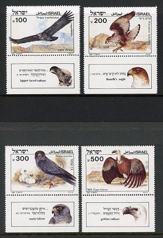 Israel- 1985- serie = motief Vogels, Ophalen of Verzenden, Postfris, Oost-Azië