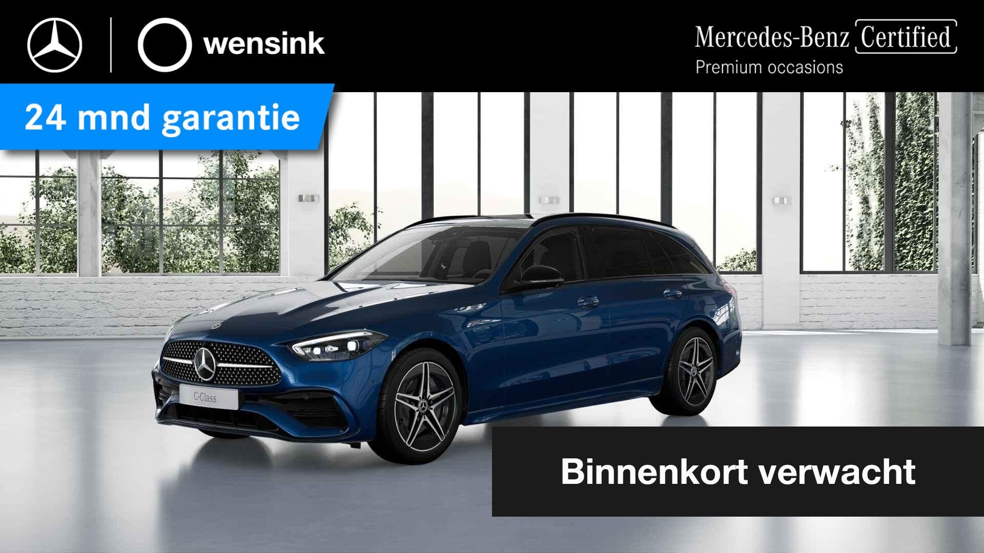 Mercedes-Benz C-klasse 300 e AMG Line | Trekhaak | 360 grade
