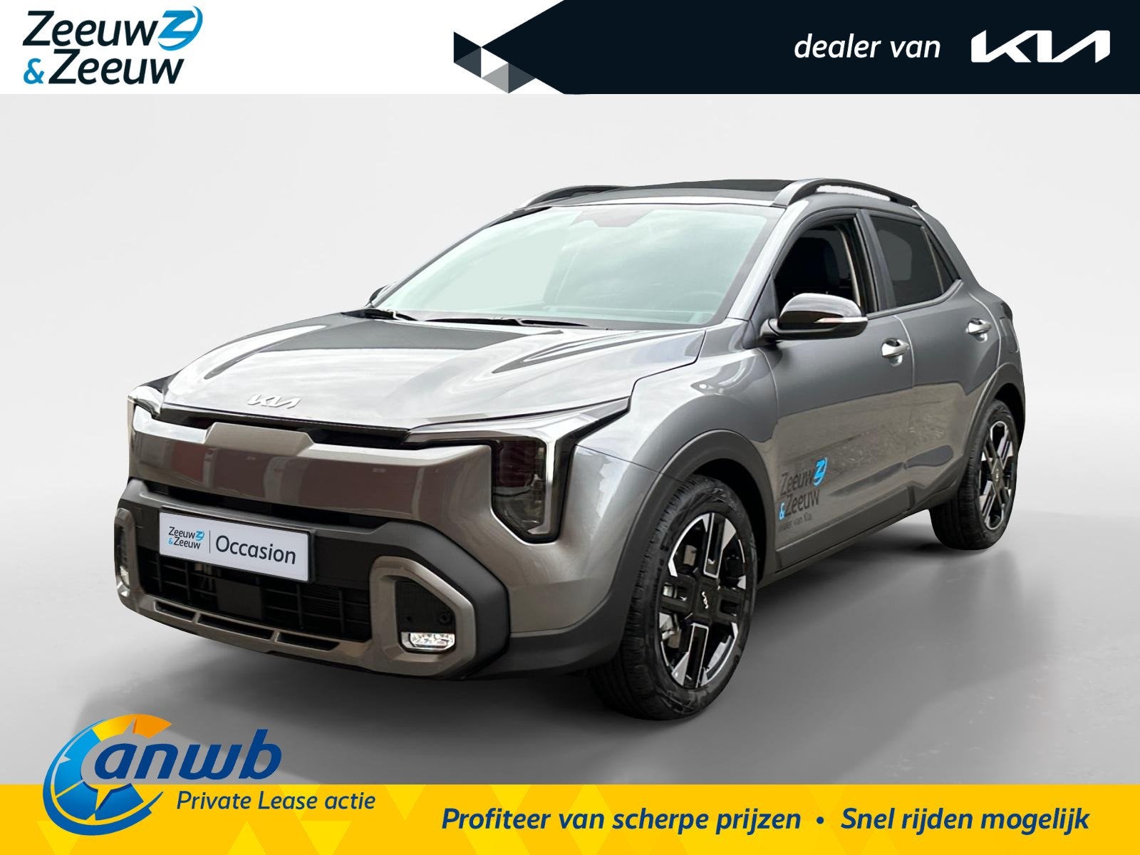 Kia Stonic 1.0 T-GDi MHEV GT-Line | AUTOMAAT | Schuif/Kantel, Auto's, 12 maanden, 450 kg, Automatische klimaatregeling, Euro 6