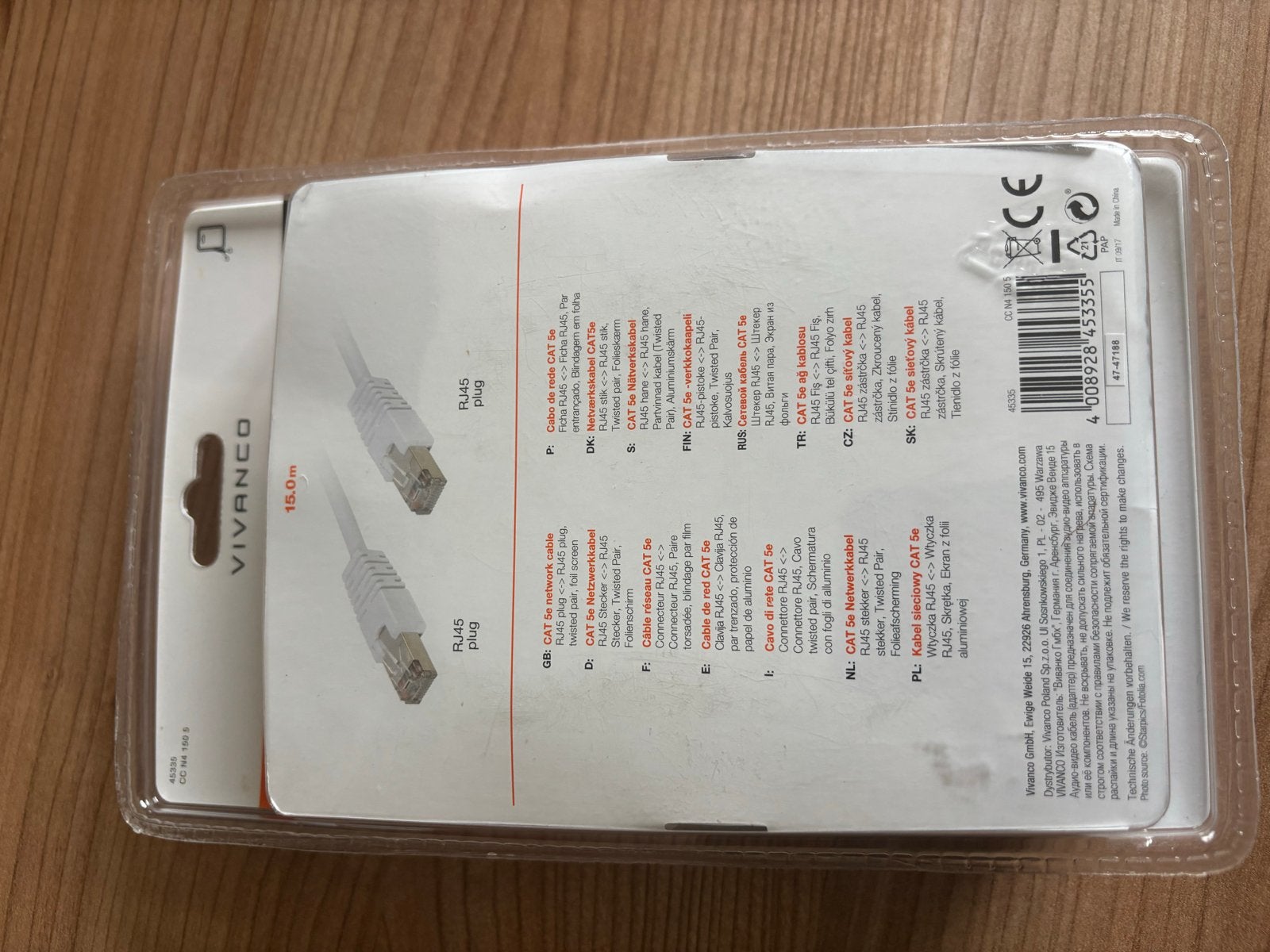 Vivanco CAT 5e Netwerkkabel RJ45 - 15 meter, Ophalen of Verzenden, Nieuw