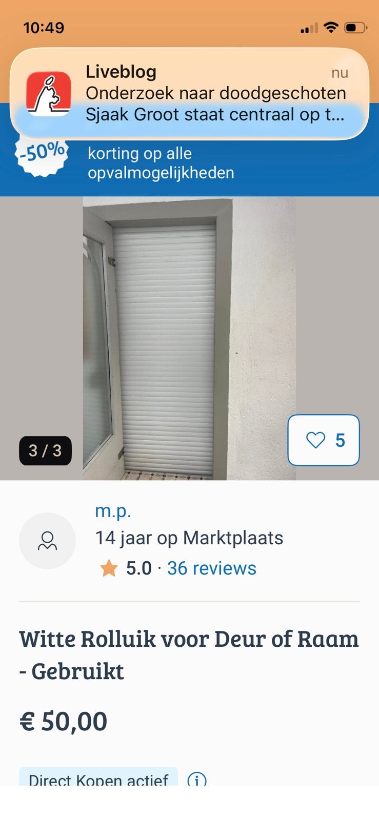 Rolluik, Ophalen, Zo goed als nieuw, 50 tot 100 cm, 200 cm of meer