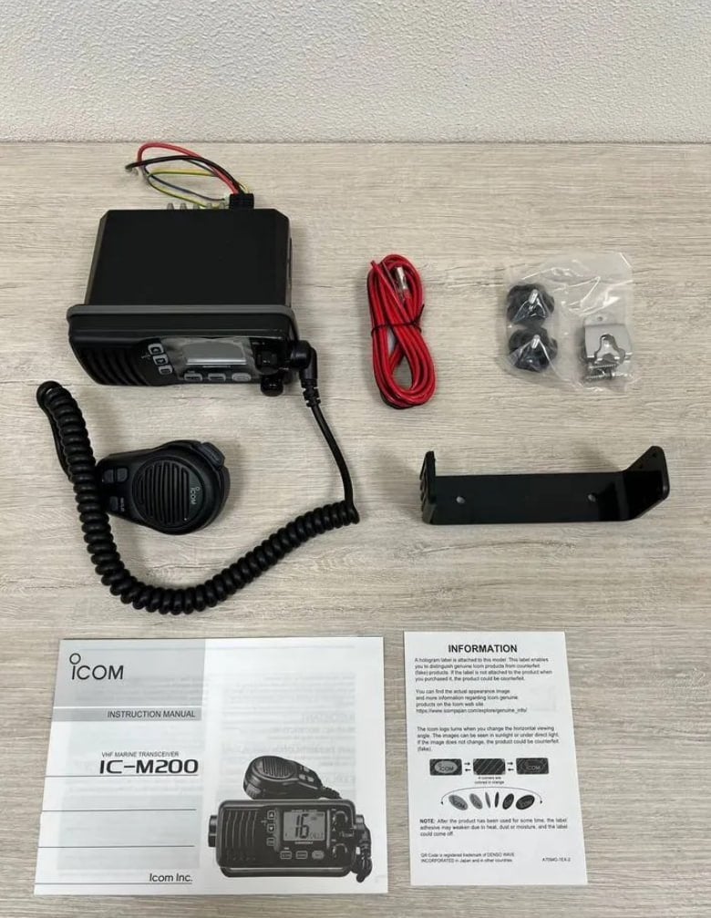Icom IC-M200 - maritiem boordradiostation, Ophalen of Verzenden, Nieuw, Zender en Ontvanger