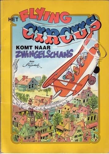 Het Flying Circus komt naar Zwingelschans - Zuivelbedrijven, Verzamelen, Merken en Reclamevoorwerpen, Ophalen of Verzenden, Overige typen