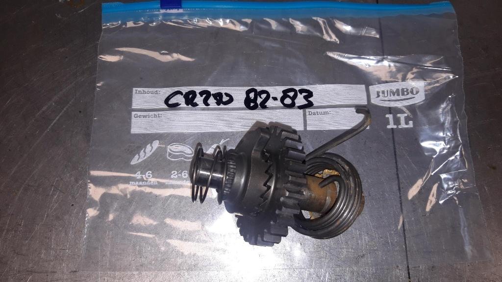 kickstartas Honda CR250 (1982-1983), Motoren, Tuning en Styling, Ophalen, Cmx, Cmx, Cmx
