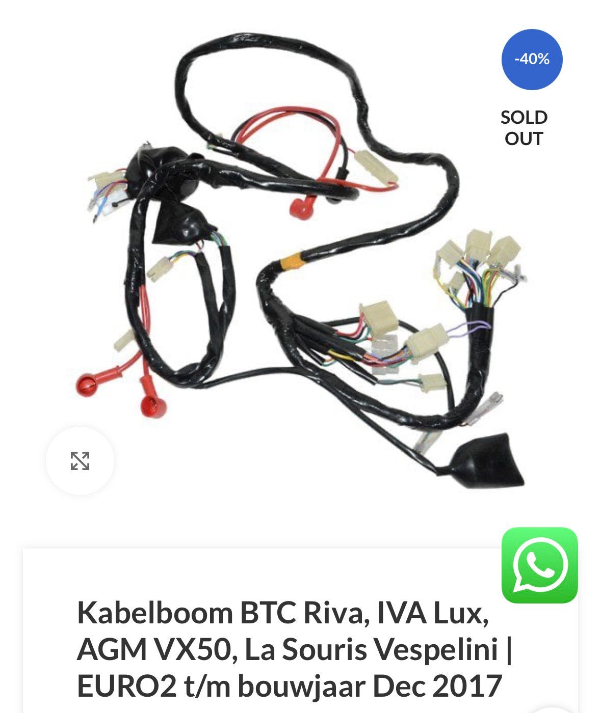 Gezocht kabelboom agm x50, Ophalen, Zo goed als nieuw, Overige typen, Overige merken