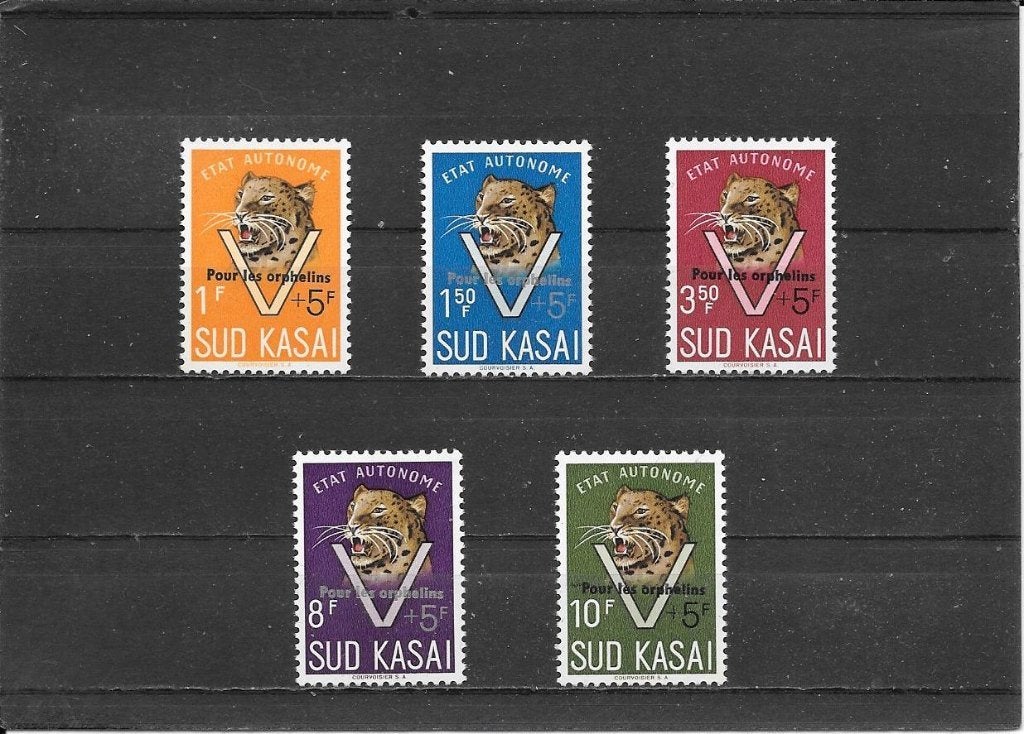 Zuid Kasai luipaard, Postzegels en Munten, Postzegels | Afrika, Ophalen of Verzenden, Overige landen, Postfris