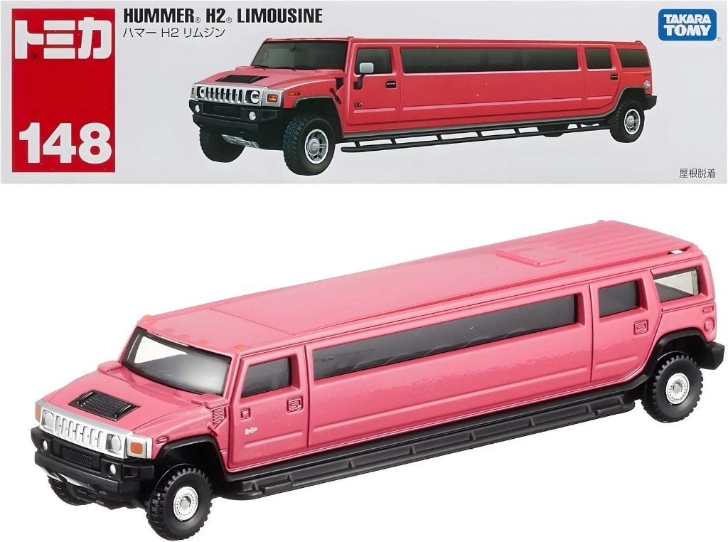 Hummer H2 Limousine van Tomica, Ophalen of Verzenden, Nieuw, Auto