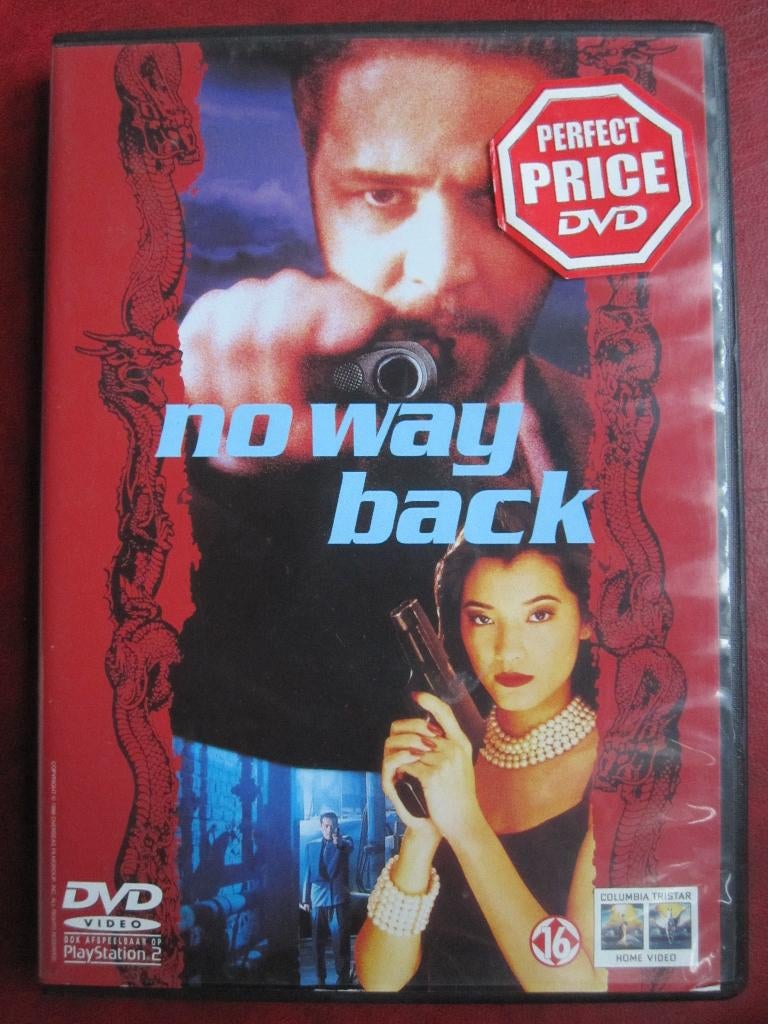 No Way Back (1996), Cd's en Dvd's, Vanaf 16 jaar, Ophalen of Verzenden, Zo goed als nieuw, Maffia en Misdaad