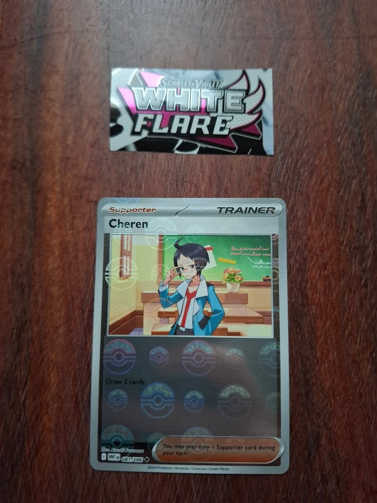 Pokemon Cheren (pokeball) (081/082)  White Flare, Ophalen of Verzenden, Nieuw, Losse kaart, Foil