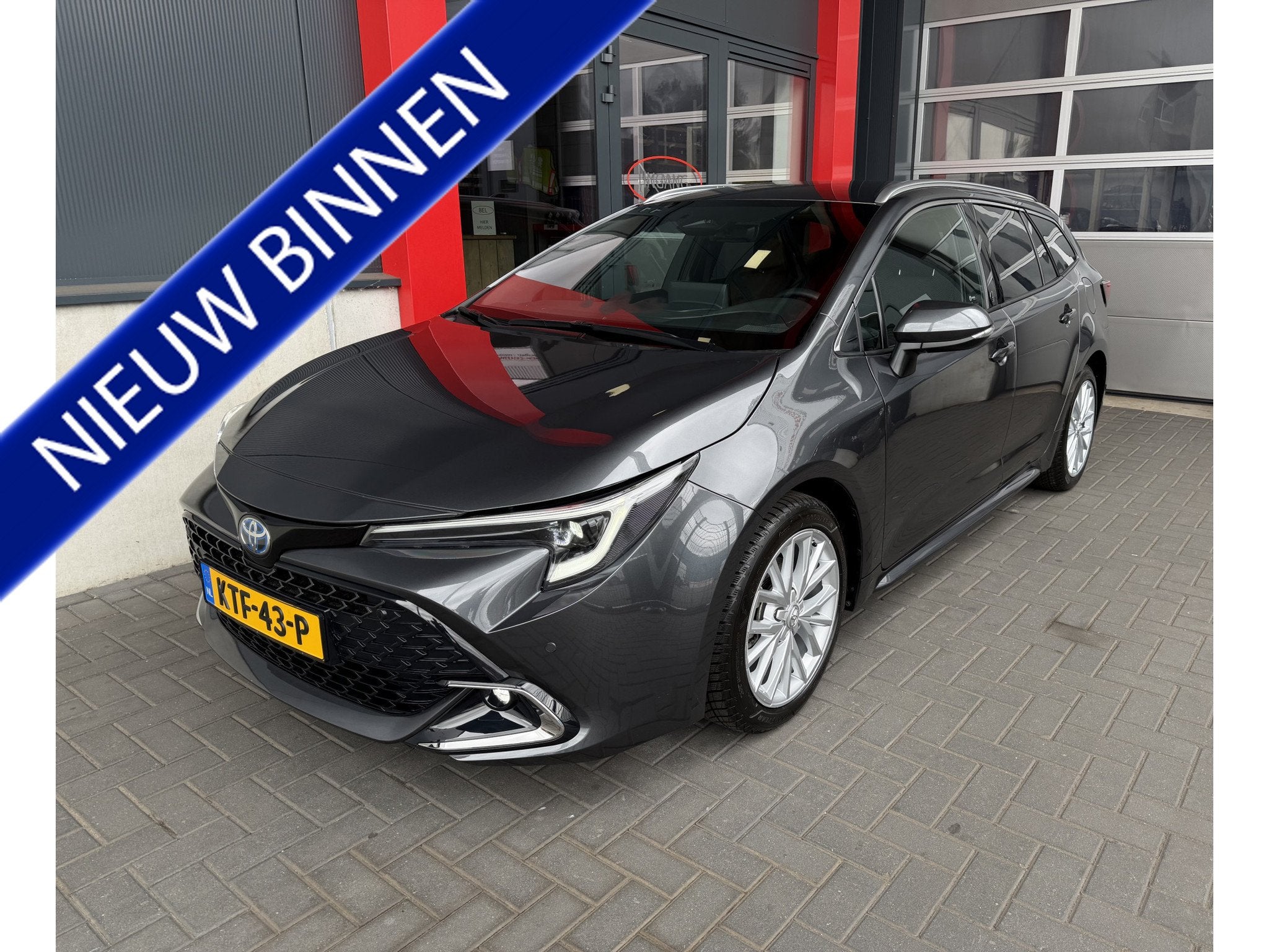 Toyota Corolla Touring Sports Hybrid 140 Dynamic (bj 2024), Auto's, 450 kg, Gebruikt, 4 cilinders, Hybride Elektrisch/Benzine
