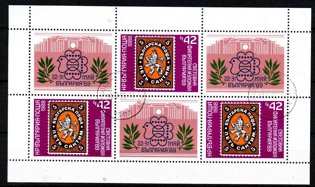 Bulgarije Kleinbogen Mi 3713 gest, Ophalen of Verzenden, Bulgarije, Gestempeld