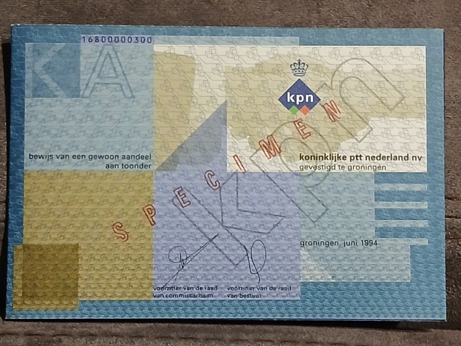 KPN Beursgang Mapje 1994 exclusief voor medewerkers, Verzenden, Nederland