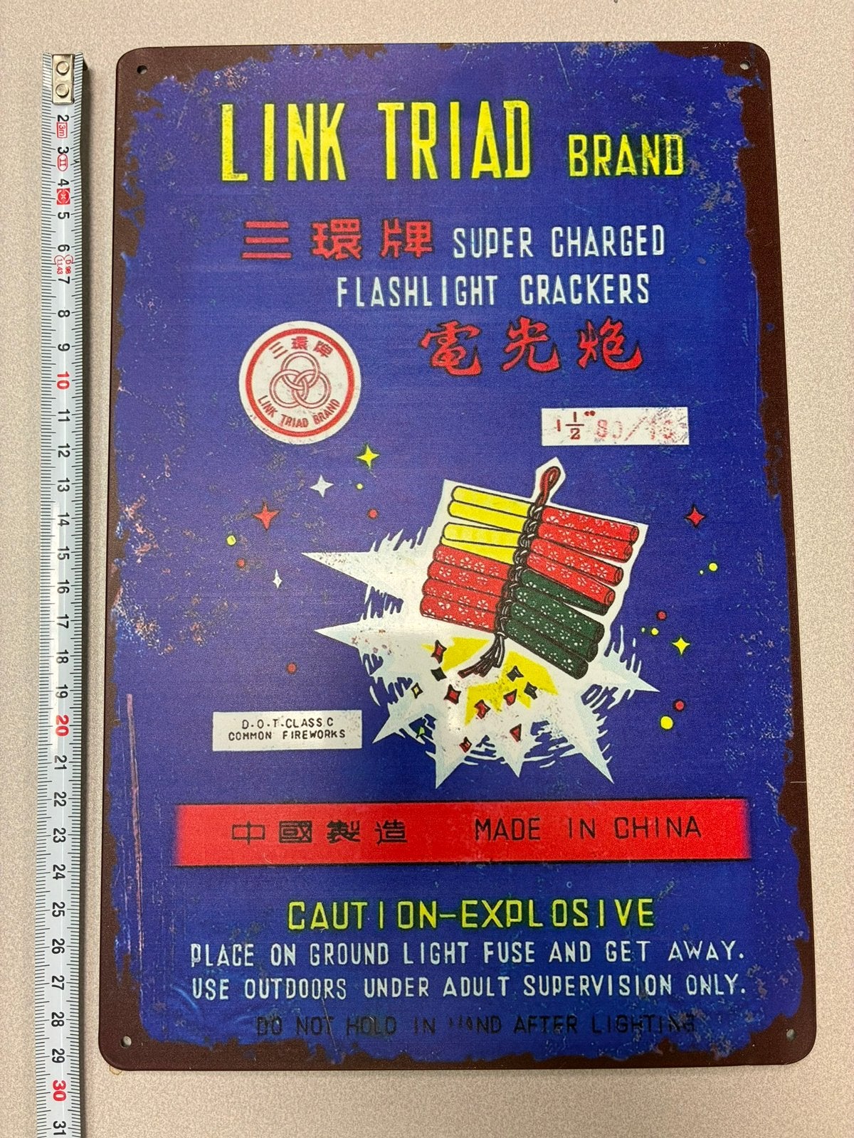 Link triad brand Vuurwerk decoratie, Verzenden, Zo goed als nieuw