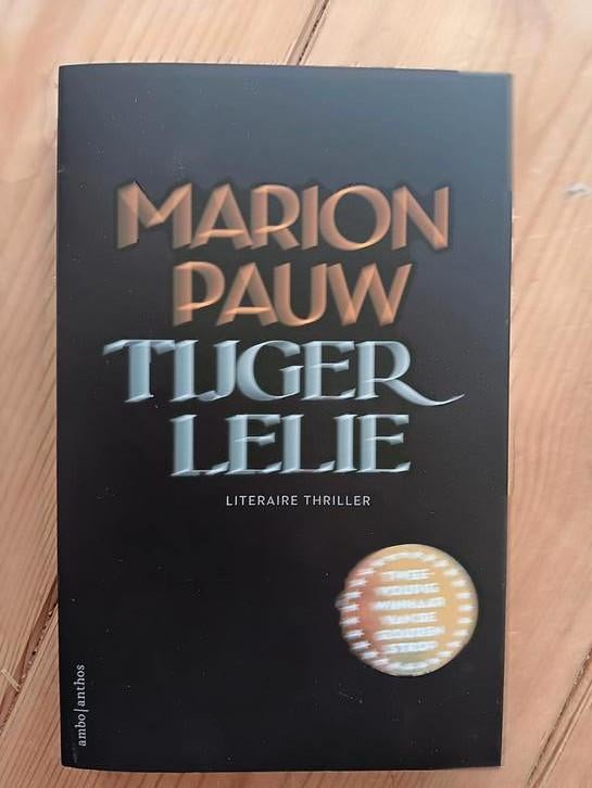 Marion Pauw - Tijgerlelie, Ophalen of Verzenden