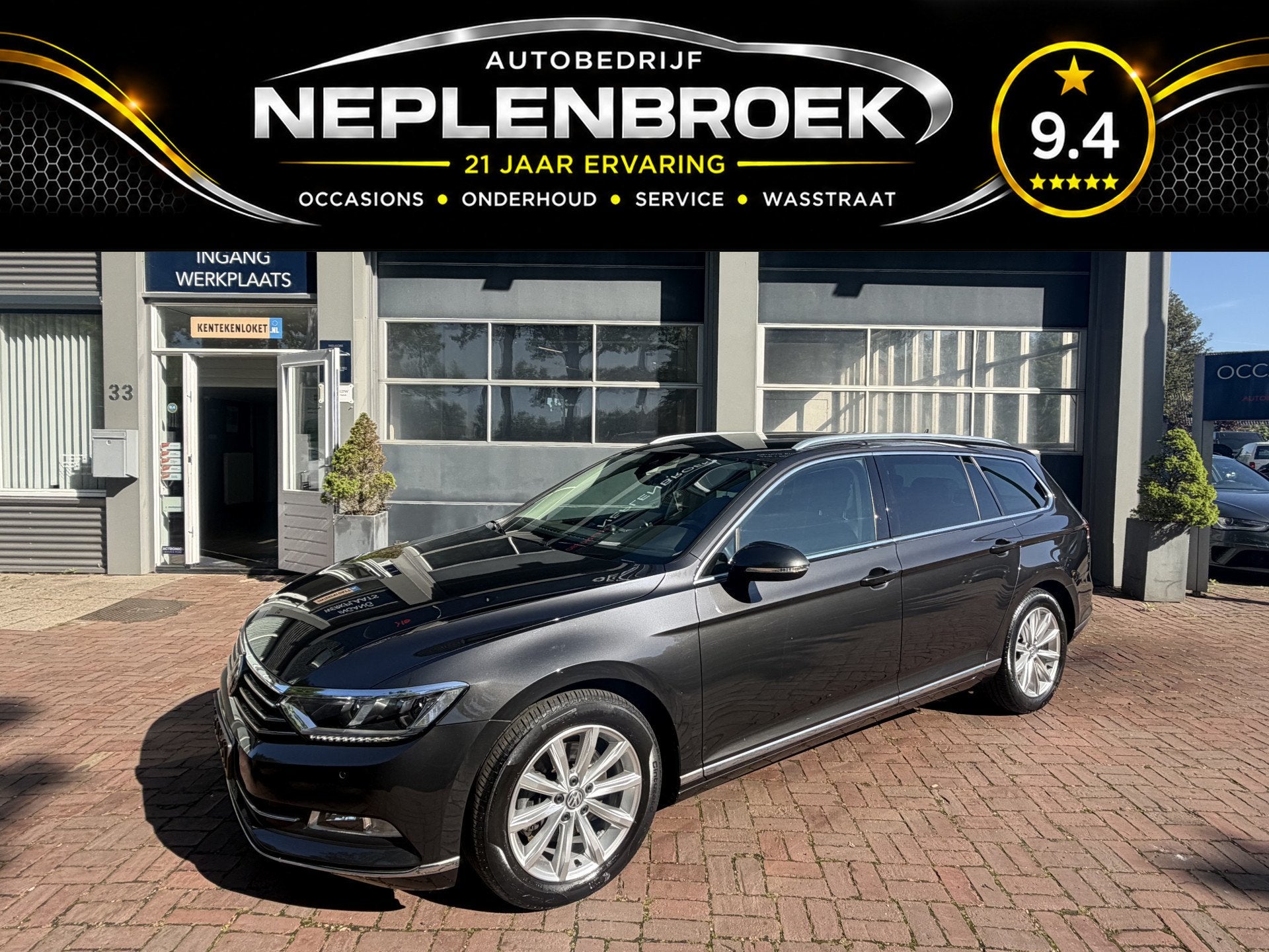 Volkswagen Passat Variant 1.5 TSI Highline Business R Bj 201, Auto's, Volkswagen, 730 kg, 4 cilinders, 150 pk, 1365 kg