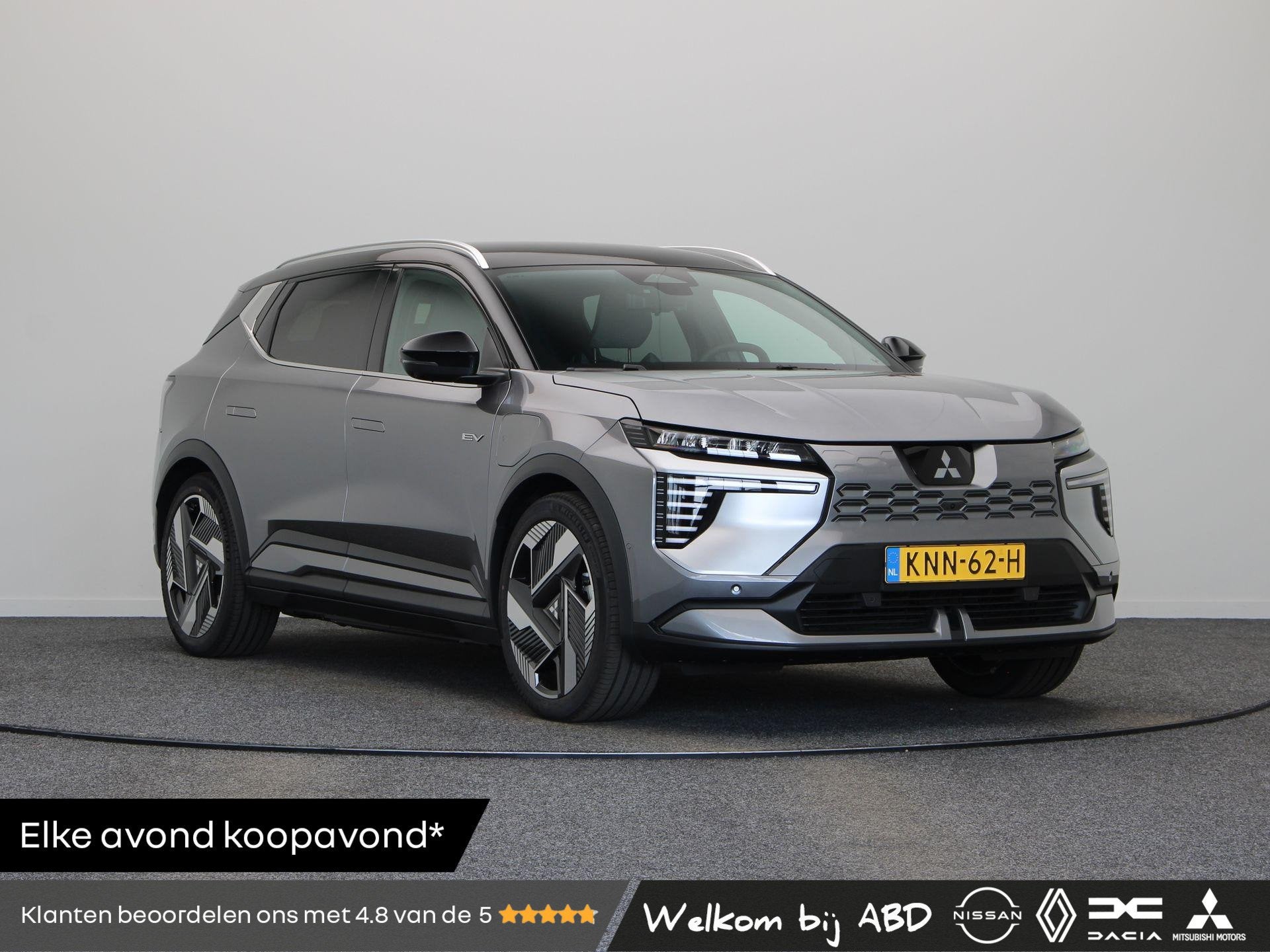 Mitsubishi Eclipse Cross Business Edition 87 kWh | 621KM WLT, Auto's, Automatische klimaatregeling, Leder en Stof, 1801 kg, SUV of Terreinwagen