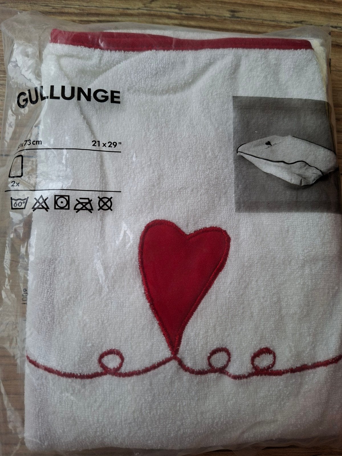 IKEA GULLUNGE aankleedkussen hoes, Beige, Overige typen, Nieuw, Ophalen of Verzenden