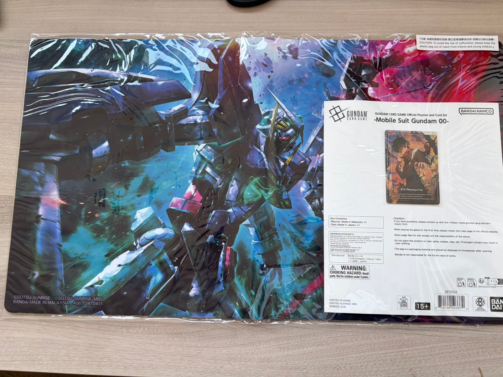 Playmat Gundam 00 Official & EX Resource Card EXRP015 promo, Ophalen of Verzenden