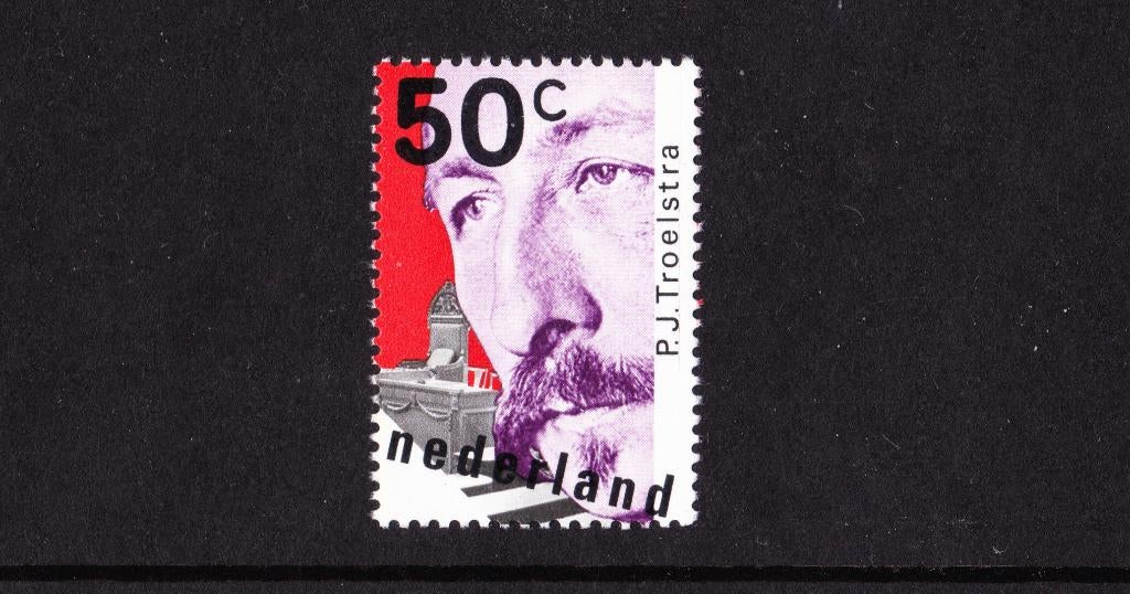Nederland plaatfout NVPH / Mast 1192 streep in kant postfris, Verzenden, Na 1940, Postfris