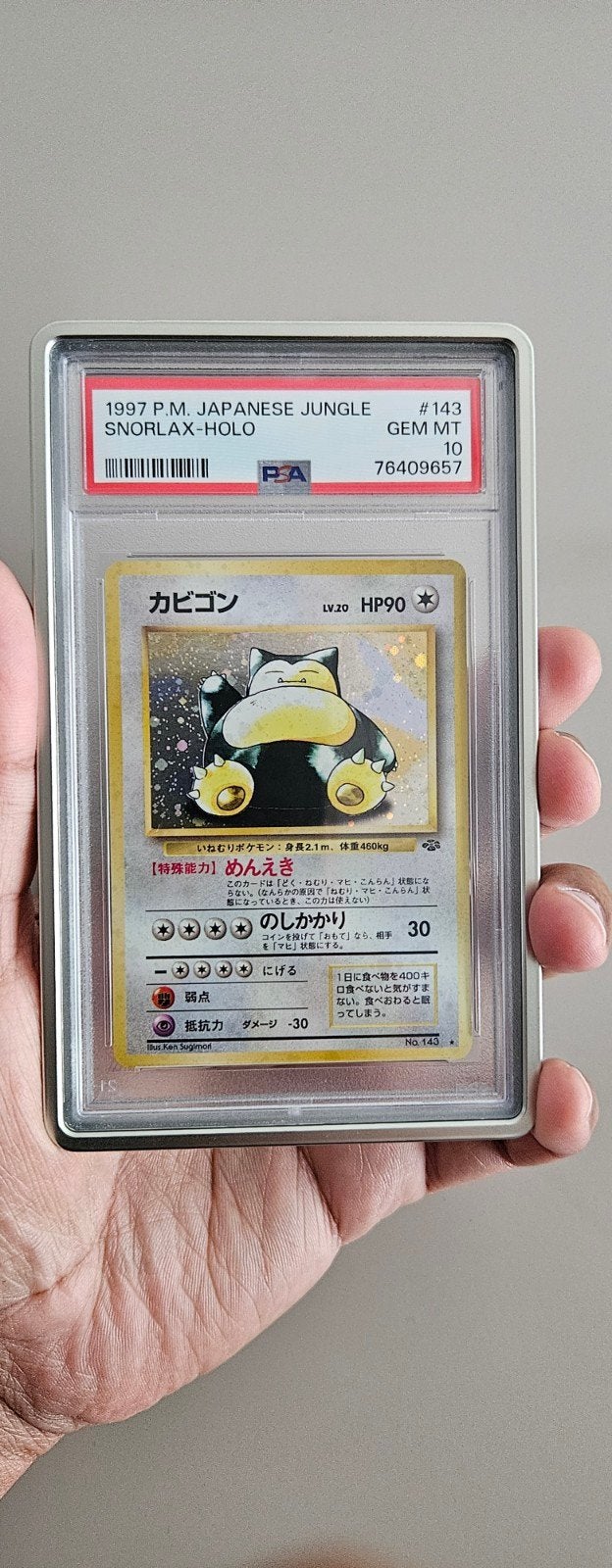 Snorlax 1997 Jungle PSA 10 Swirl, Ophalen, Nieuw, Losse kaart, Foil