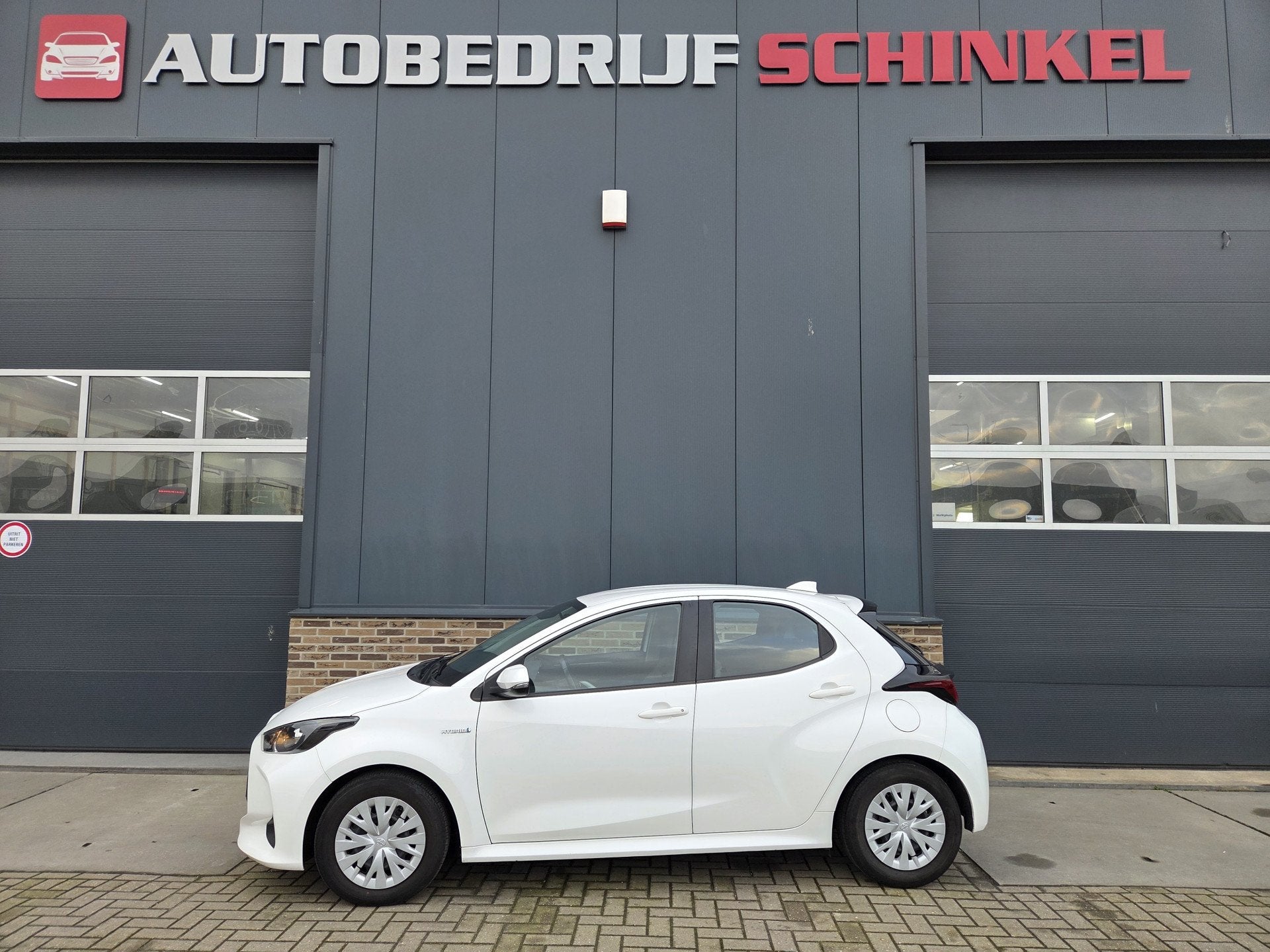 Toyota Yaris 1.5 Hybrid Active (bj 2021, automaat), Auto's, Gebruikt, Euro 6, Bedrijf, Hybride Elektrisch/Benzine