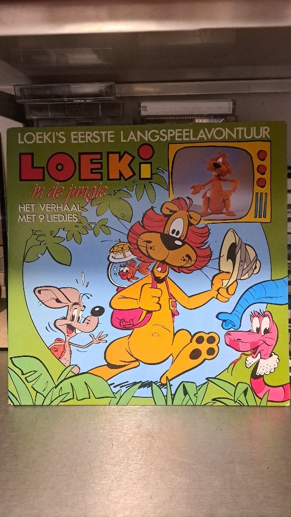lp Loeki de leeuw (Z271-58), Ophalen of Verzenden, Zo goed als nieuw, 12 inch
