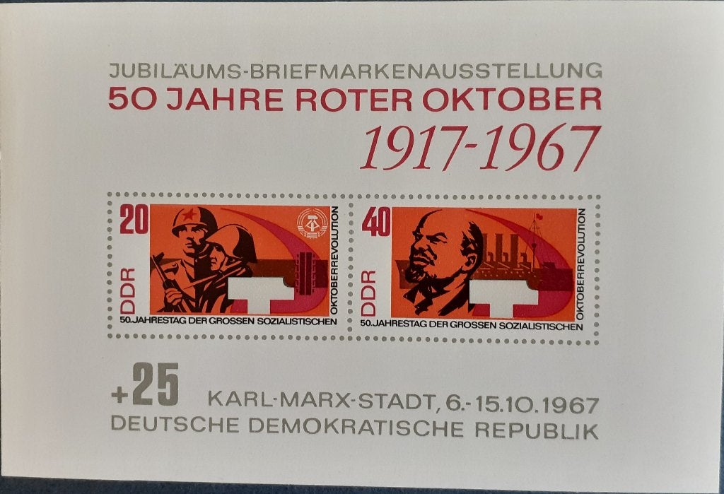 DDR Block 1967 50 Jahre Roter Oktober Postfris, Postzegels en Munten, Ophalen of Verzenden, DDR, Postfris