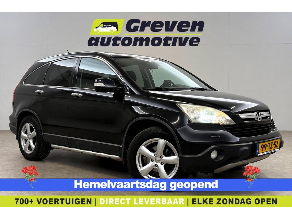 Honda CR-V 2.0i Elegance | Pano | Clima | Cruise | Navi | Tr, Auto's, Honda, Stoelverwarming, 1998 cc, Stof, Gebruikt