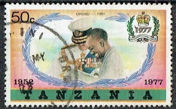 Tanzania 1977 25 jaar geboorte, Verzenden, Gestempeld, Overige thema's