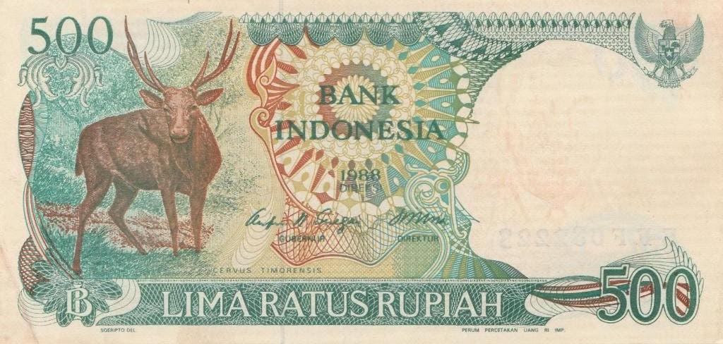 BANK OF INDONESIA 500 LIMA RATUS RUPIAH 1988 unc, Ophalen of Verzenden, Zuidoost-Azië, Los biljet