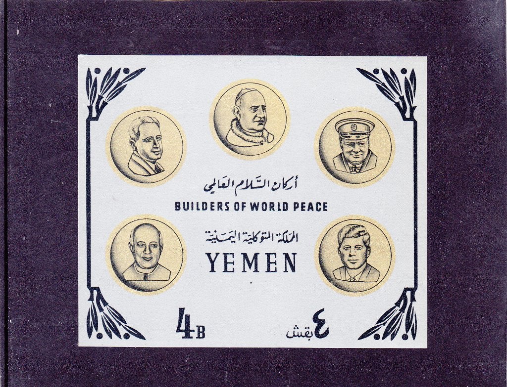Kennedy - Churchill Yemen (S713), Verzenden, Postfris, Overige thema's
