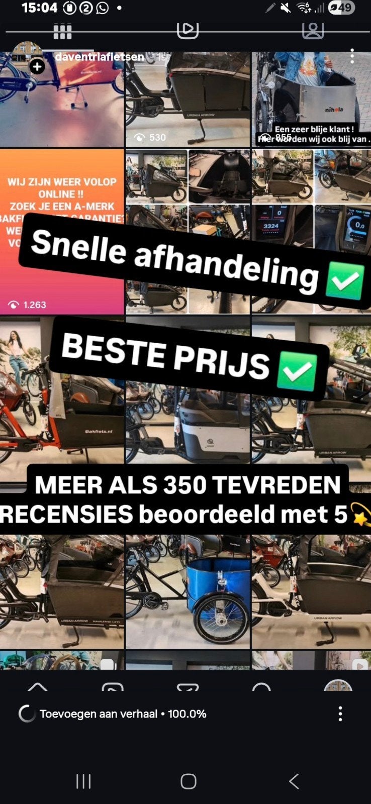 GEZOCHT:Urban Arrow|Lovens| BESTE PRIJS VOOR JE BAKFKIETS️❗️, Ophalen