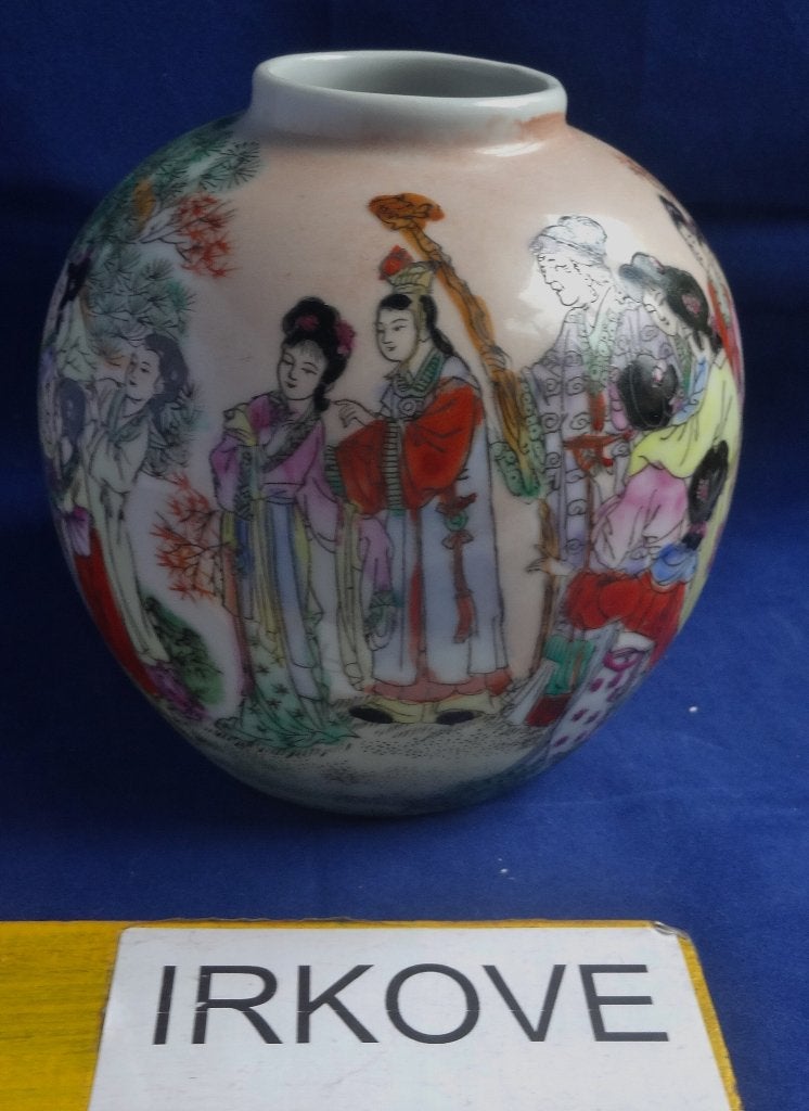 GEMBERPOT CHINEES * Nummer 45 *, Verzenden