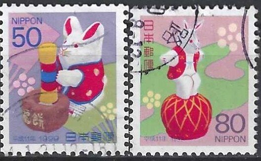 Japan 888, Ophalen of Verzenden, Gestempeld, Oost-Azië