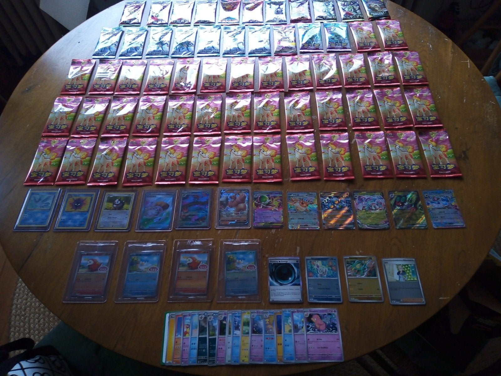 grote partij Pokemon, packs, hitjes, sealed promos etc., Hobby en Vrije tijd, Verzamelkaartspellen | Pokémon, Ophalen of Verzenden