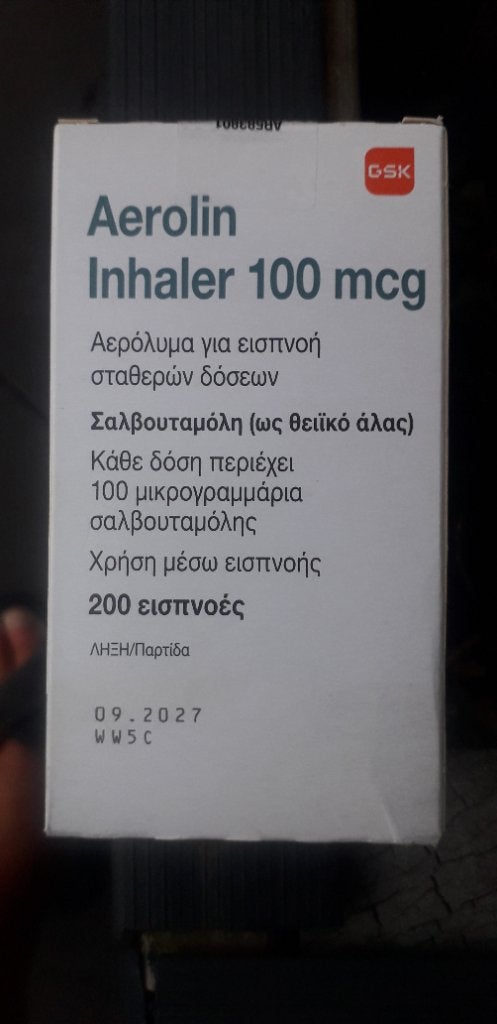 Inhalator, Verzenden, Nieuw