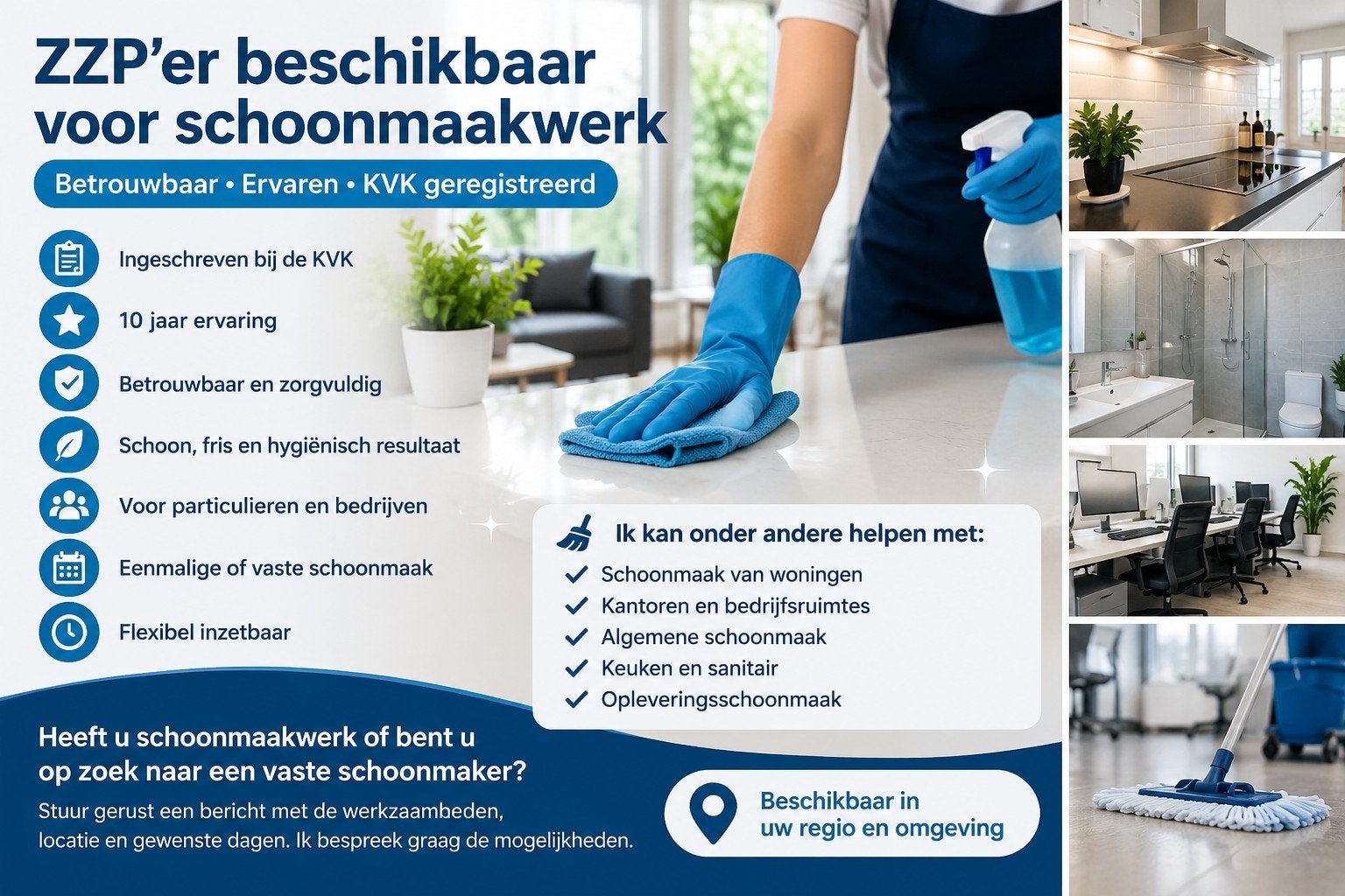 ZZP Schoonmaker – 10 Jaar Ervaring – Betrouwbaar & Zorgvuldi, Vacatures, Vanaf 10 jaar, Overige vormen
