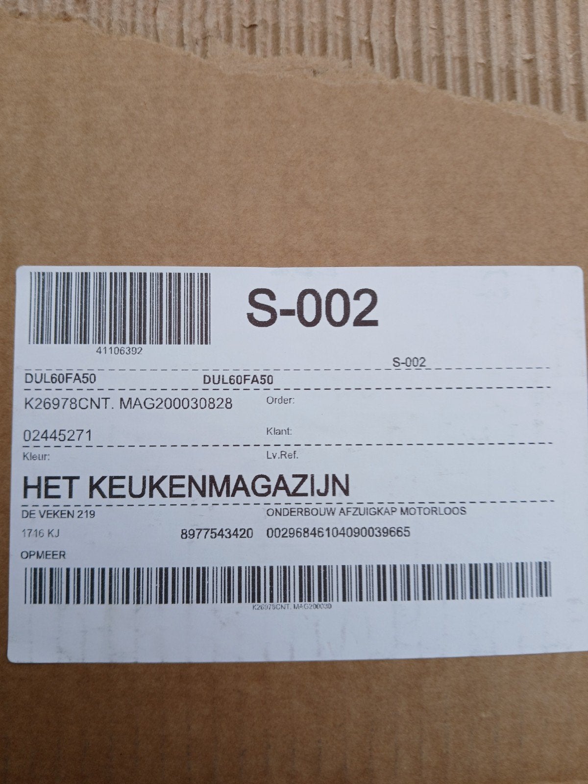 Nieuwe afzuigkap motorloze Bosch., Ophalen, Nieuw, 50 tot 100 cm, Minder dan 100 cm