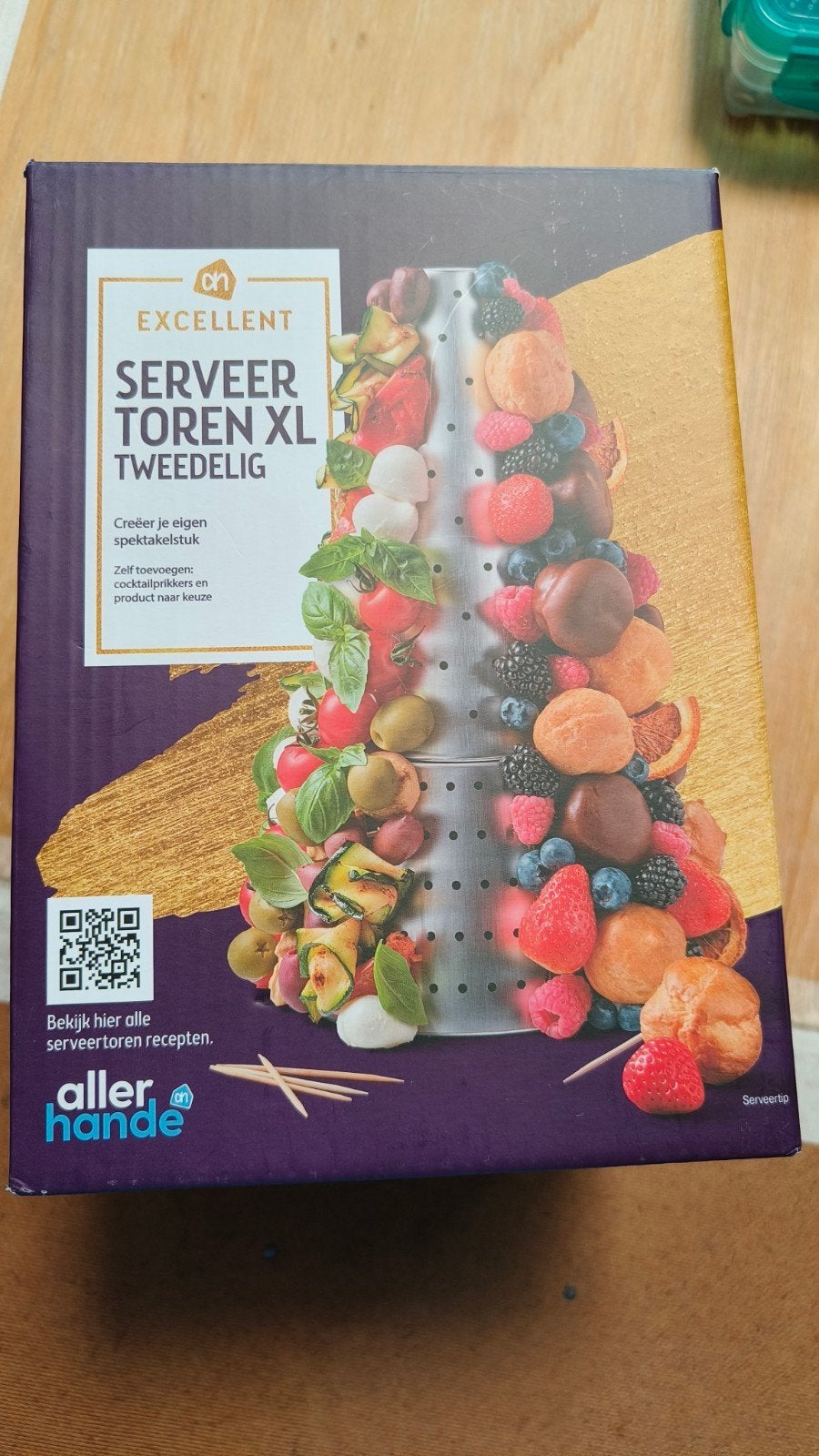 AH Excellent Serveertoren XL Tweedelig, Huis en Inrichting, Overige typen, Ophalen of Verzenden, Metaal, Overige merken