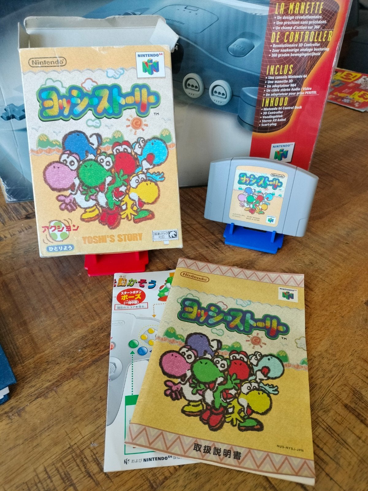 Yoshi's Story N64 - Japanse versie met doos en handleiding, Spelcomputers en Games, Games | Nintendo 64, Gebruikt, 1 speler, Ophalen of Verzenden