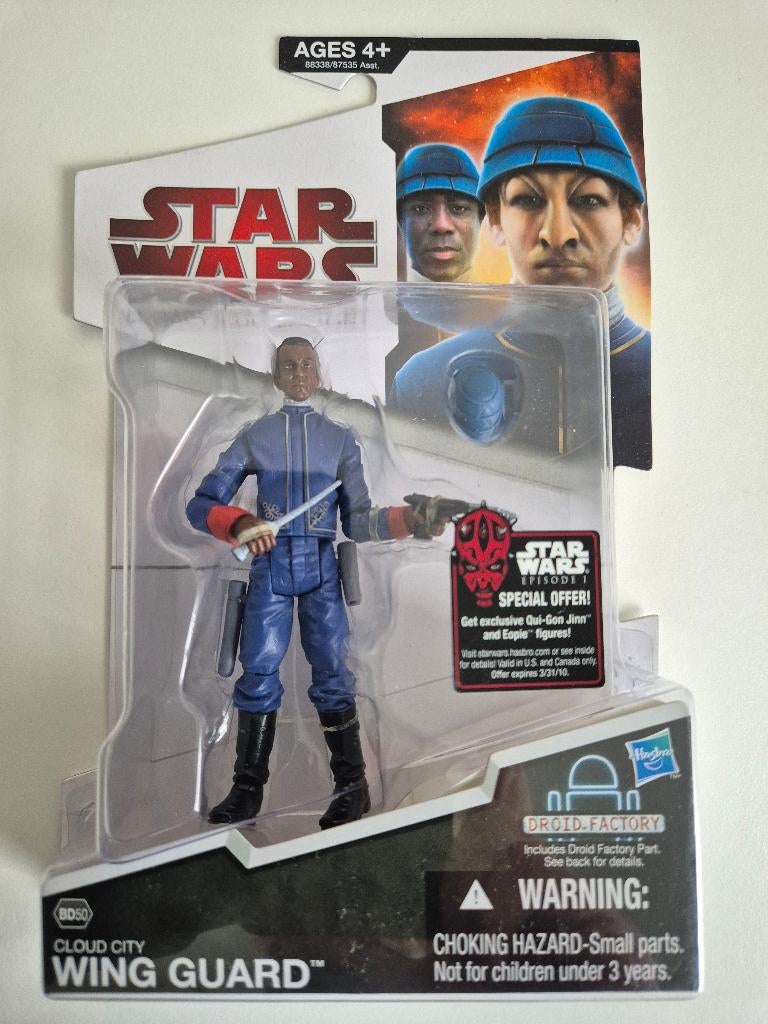 Star Wars TLC Red BD50 Wing Guard - Cloud City, Ophalen of Verzenden, Nieuw, Actiefiguurtje