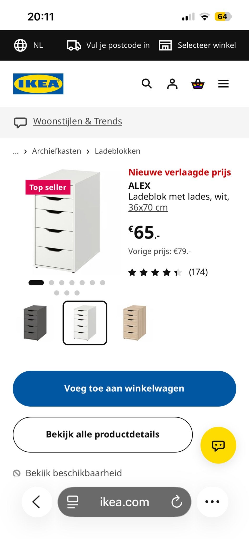 IKEA ALEX Ladeblok met 5 lades, wit, 36x70 cm, Overige materialen, Minder dan 50 cm, 5 laden of meer, Nieuw