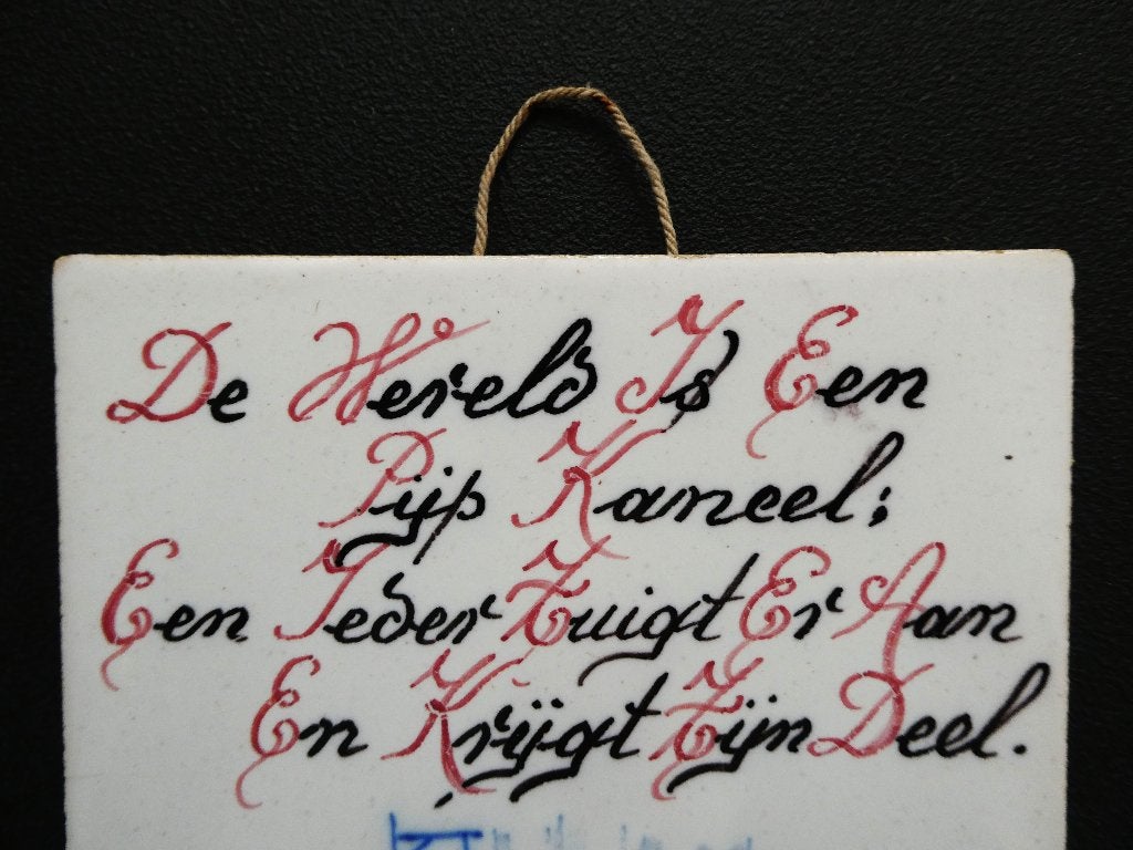 Spreuktegel van Arie Kortenhoff / Westraven tegel spreuk, Ophalen of Verzenden