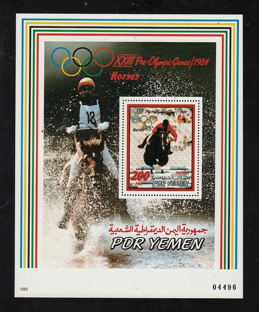 Yemen 1983 blok Olympische Spelen Paarden (pf), Ophalen of Verzenden, Postfris, Sport