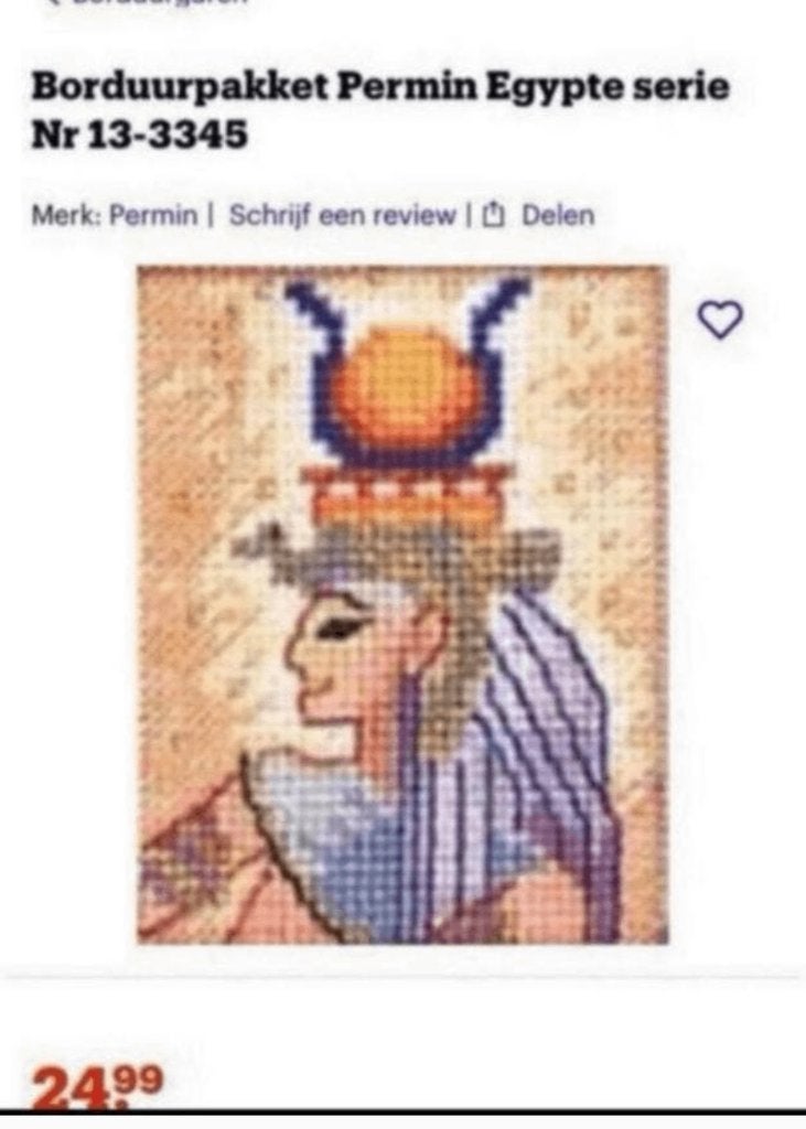 PERMIN OF COPENHAGEN EGYPTE 13-3345, Verzenden, Nieuw, Handborduren, Borduurpakket