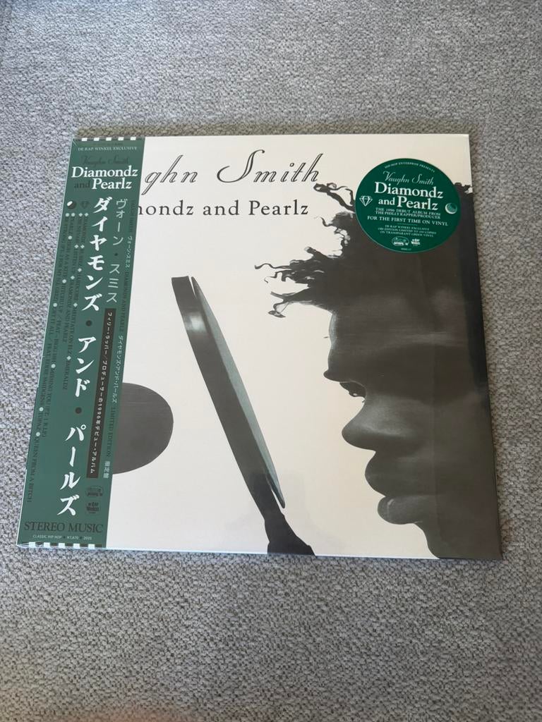 Vauqhn Smith Diamondz and Pearlz obi dark green vinyl, Ophalen of Verzenden, Zo goed als nieuw, 12 inch, Limited edition