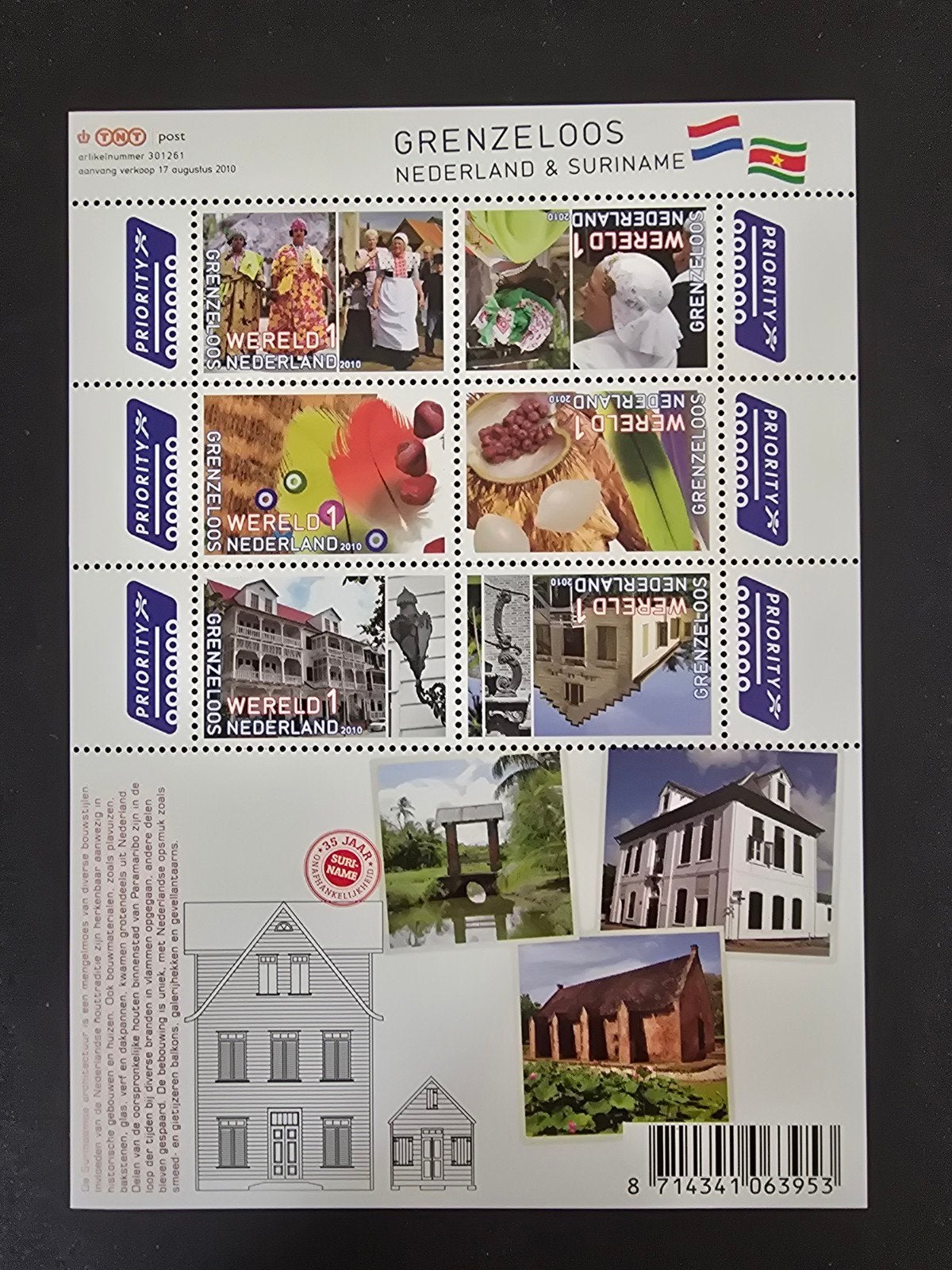 Postzegels Grenzeloos Nederland 2010 - NVPH Vc2752-2757, Ophalen of Verzenden, Na 1940, Postfris
