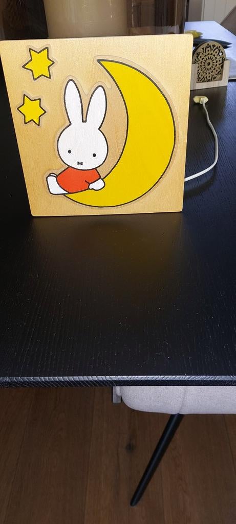 Lamp Nijntje, Ophalen of Verzenden, Zo goed als nieuw, Lamp