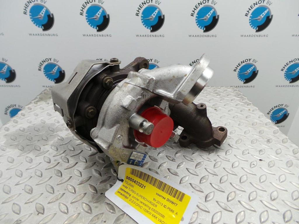 VOLKSWAGEN TOURAN TURBO 2013, Ophalen of Verzenden, Gebruikt, Stiba lid